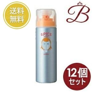 SPICE（アリミノ） 【×12個】アリミノ スパイス シャワー ワックス