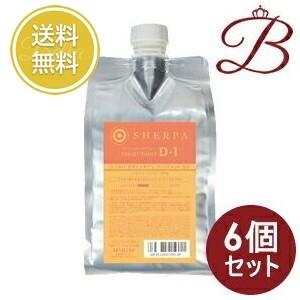 【×6個】アリミノ シェルパ デザインサプリ トリートメント D-1 1000g 詰替え用