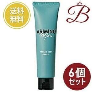 アリミノ メン フリーズキープ グリース 100g : bellashopヤフー