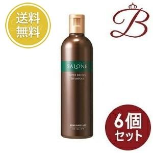 SHISEIDO PROFESSIONAL（資生堂プロフェッショナル） 【×3個】資生堂