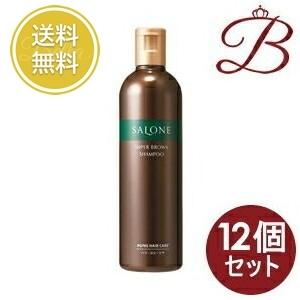 SHISEIDO PROFESSIONAL（資生堂プロフェッショナル） 【×3個】資生堂