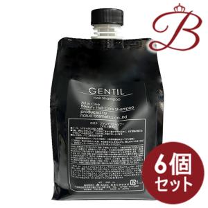 【新品、匿名配送】キュベシノブシャンプー1000ml 詰め替え　新品未使用 新品、匿名配送】キュベシノブシャンプー1000ml 詰め替え 新品未使用
