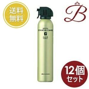 IRIYA COSMETICS（イリヤコスメティックス） 【×12個】イリヤ