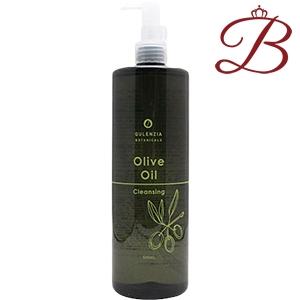 クレンジング500ml ピュアクレンジングオイル ディープクリーン 200ml: コスメ