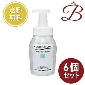 COCO NATURA　ココナチュラ　ボディケアフォーム500ml ×6点セット 菊星 【×6個】菊星 COCO NATURA (ココナチュラ) ボディケアフォーム