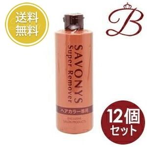 SHISEIDO PROFESSIONAL（資生堂プロフェッショナル） 【×3個】資生堂