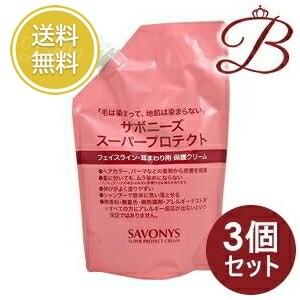正規品 サンナホル 洗顔フォーム　3本セット 3個】サンナホル 洗顔フォーム 70g : bellashopヤフー店 - 通販