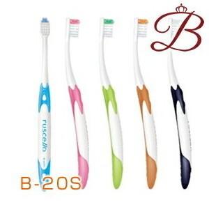 ジーシー ルシェロ 歯ブラシ B-20 S ピセラ 5本セット 【 爆買 】