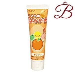 ジーシー こども用はみがき オレンジ 40g×10本セット