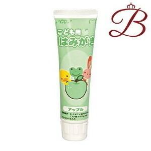 ジーシー こども用はみがき アップル 40g×10本セット