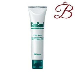 ウエルテック コンクール マウスジェル 50g