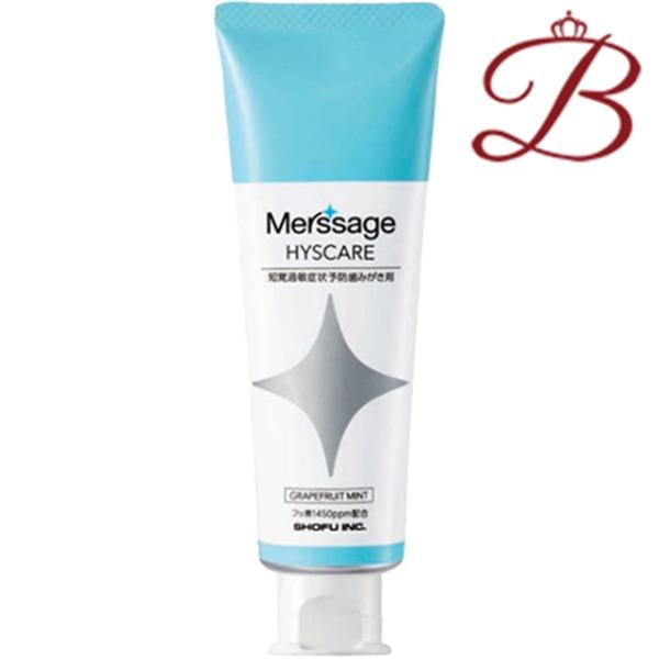 メルサージュ ヒスケア A クレープフルーツミント 80g 【 爆買 】