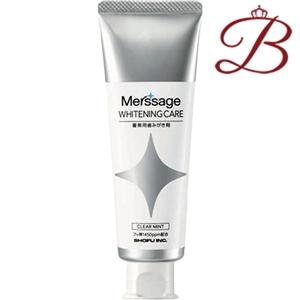メルサージュ ホワイトニングケア クリアミント 80g 【 爆買 】