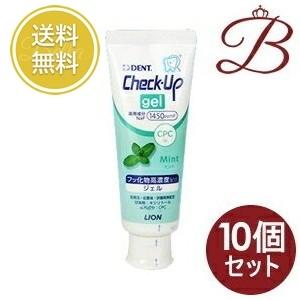 チェックアップ 【×10個】ライオン デント ジェル (ミント) 75g 