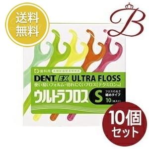 デントヘルス ライオン DENT.（デント） EXウルトラフロス S 10本