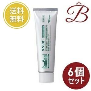 【当日発送】【×6個】ウエルテック コンクール リペリオ 80g 【 爆買 】