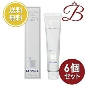 アパガードリナメル アパガード リナメル 120g×6本〈ホワイトニング用