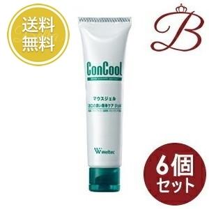 【×6個】ウエルテック コンクール マウスジェル 50g