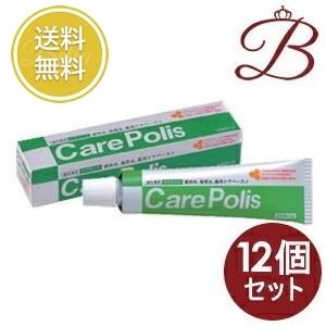 12個】薬用歯磨 ケアポリス 75g : bellashopヤフー店 - 通販