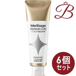 【×6個】メルサージュ プレミアムケア プレミアムシトラス 80g 【 爆買 】