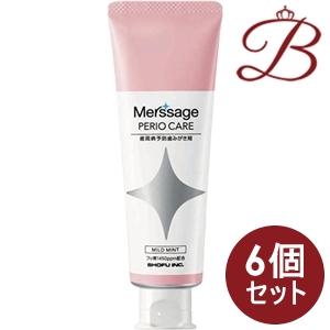 【×6個】メルサージュ ペリオケア マイルドミント 80g 【 爆買 】