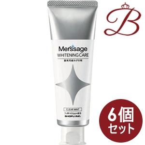 【×6個】メルサージュ ホワイトニングケア クリアミント 80g 【 爆買 】