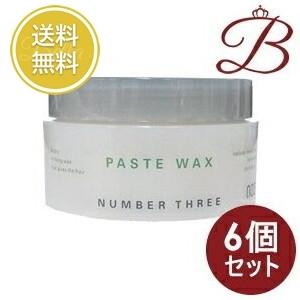新品未使用 6個セット ナンバースリーペーストワックス 96g www