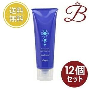 ☆廃盤☆ミュリアム ヘアフレグランス 6本セット　no3 no3（NUMBER THREE） 【×6個】ナンバースリー 003 ミュリアム ヘア