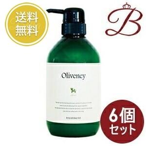 ★【送料無料】アモロス ／  オリヴァニー OV トリートメント 500g 【6個】 美容室専売品 アモロス 【×6個】アモロス オリヴァニー OV トリートメント 500g