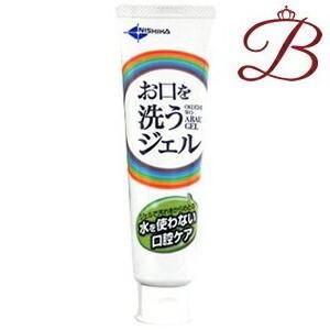 ニシカ お口を洗うジェル 80g 【 爆買 】