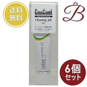 Weltec（ウエルテック） 【×6個】ウエルテック コンクール