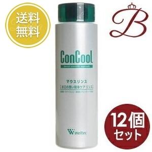 【×12個】ウエルテック コンクール マウスリンス 250mL