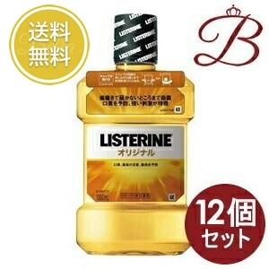 【×12個】薬用リステリン オリジナル (マウスウォッシュ/洗口液) 1000mL 【 爆買 】