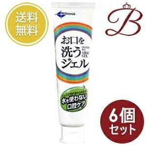 【×6個】ニシカ お口を洗うジェル 80g 【 爆買 】
