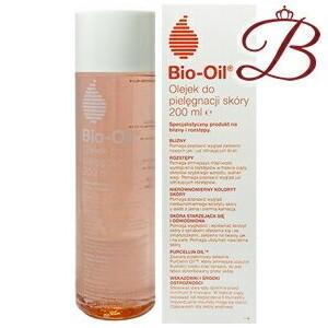 バイオイル Bio-Oil (スキンオイル) 200mL 【並行輸入品】 【 爆買