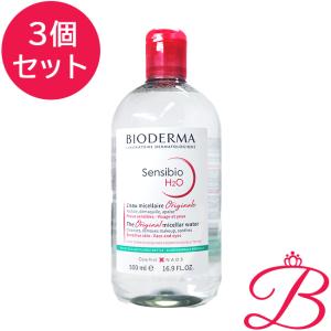 セルシカ クリーム 30g 乾癬クリーム 肌荒れ 肌乾燥 乾癬 cellcica