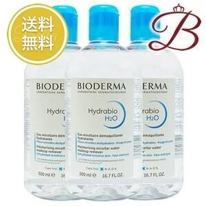 BIODERMA イドラビオ H20 クレンジングウォーター 500ml×３本 ビオデルマ イドラビオ H2O クレンジング 500mL×3本セット 【並行輸入