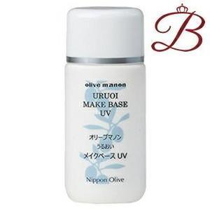 日本オリーブ オリーブマノン セルボーンエッセンス 30mL 【 爆買
