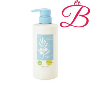 SHISEIDO PROFESSIONAL（資生堂プロフェッショナル） 資生堂 フェイズ7