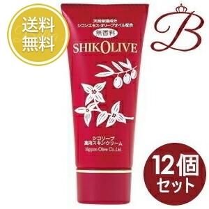 12個】日本オリーブ シコリーブ 薬用スキンクリーム 80g (チューブ