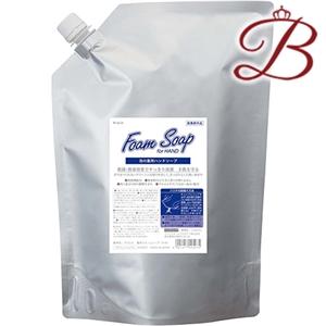 プロスタイル（クラシエ） クラシエ 薬用フォームソープ 2000ml