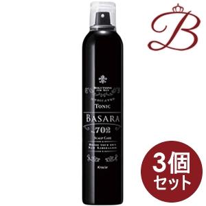 Kracie（クラシエ） クリエステボーテ 薬用ホワイトニングローション