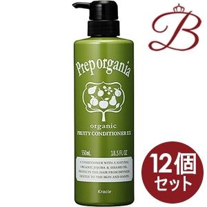 【×12個】クラシエ プレップオーガニア フルーティコンディショナーEX 550g