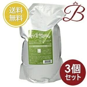 ハホニコ プロ ラメイプロトメント ビッツル トリートメント セット 各