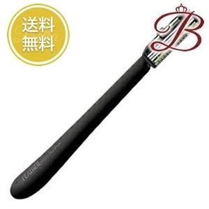 送料無料 フェザー プロフェッショナル エフシステムレザー 木柄 ※添付