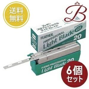 フェザー アーティストクラブ DX レザー 【 爆買 】 : bellashopヤフー