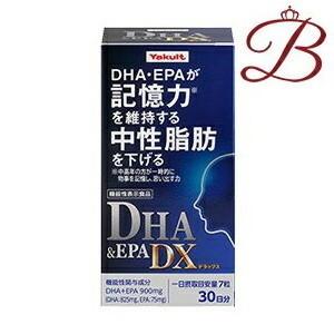 ヤクルトヘルスフーズ DHA&amp;EPA DX 210粒