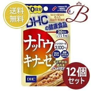【×12個】DHC ナットウキナーゼ 20粒 (20日分)