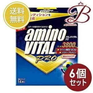 【×6個】味の素 アミノバイタル プロ 14本