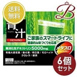 キトサンアフターダイエット ( 60入 )/ メタボリック : 爽快ドラッグ